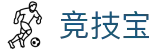 竞技宝 - （中文）官方网站 - 官方入口